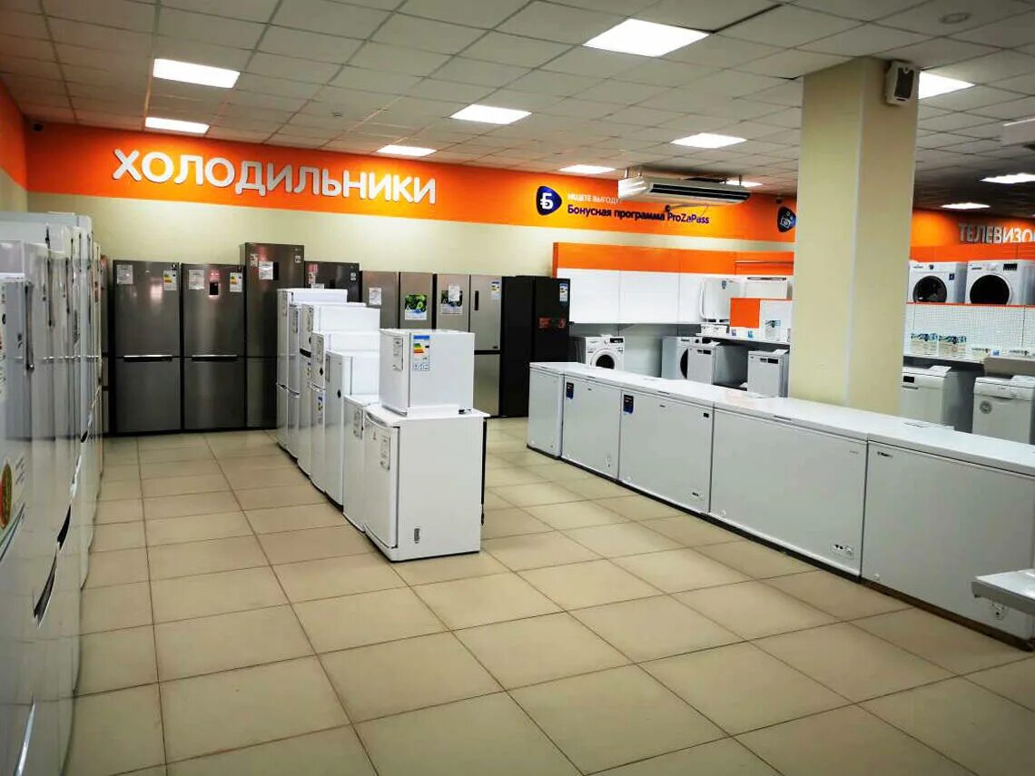 магазин алдан телефон. магазин днс в алдане. автовокзал алдан. магазин алдан телефон. магазин алдан телефон.