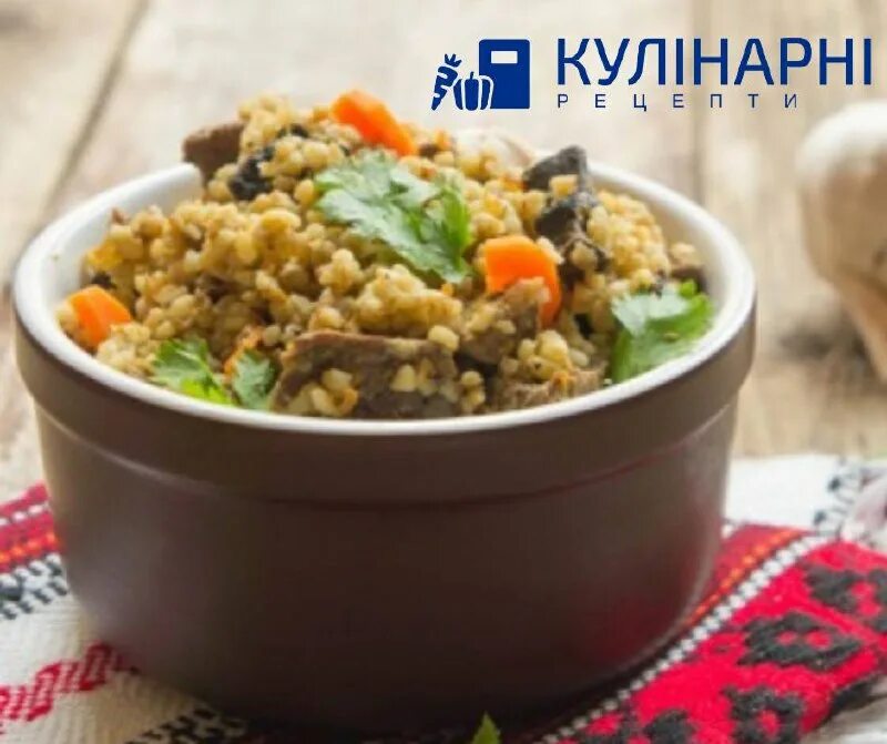 булгур с морковкой и луком. баклажаны с булгуром. булгур с морковью и грибами. булгур с шампиньонами и овощами. булгур с шампиньонами.