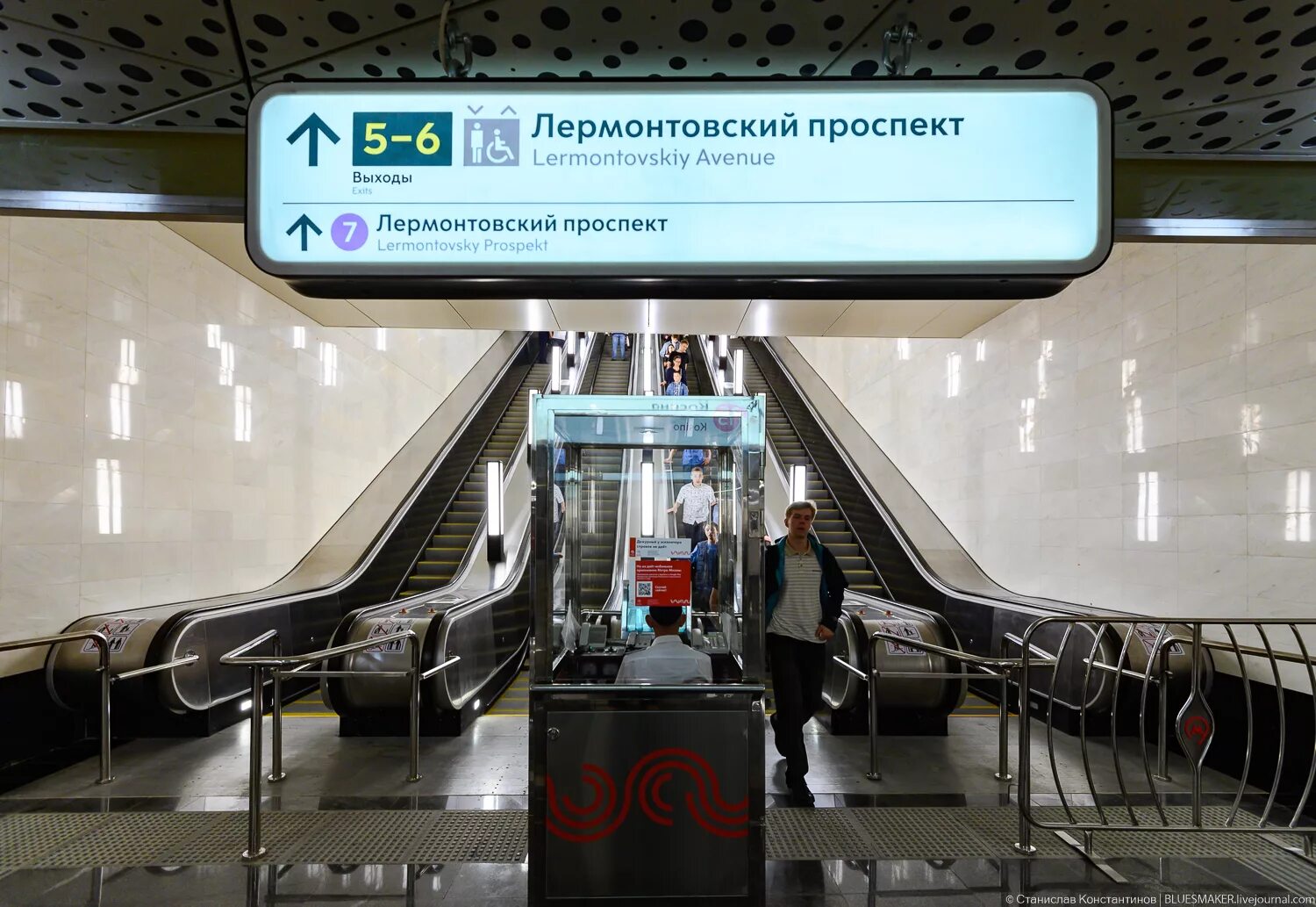 котельники жулебино лермонтовский станция метро москва. станция метро косино. станция метро лермонтовская москва. московский метрополитен станция косино. станция метрополитена лермонтовский проспект.