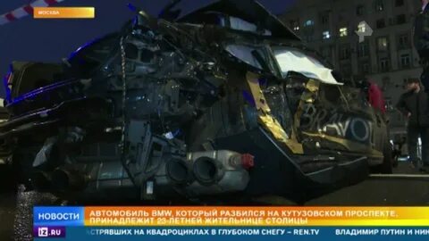 Дтп на кутузовском проспекте сегодня