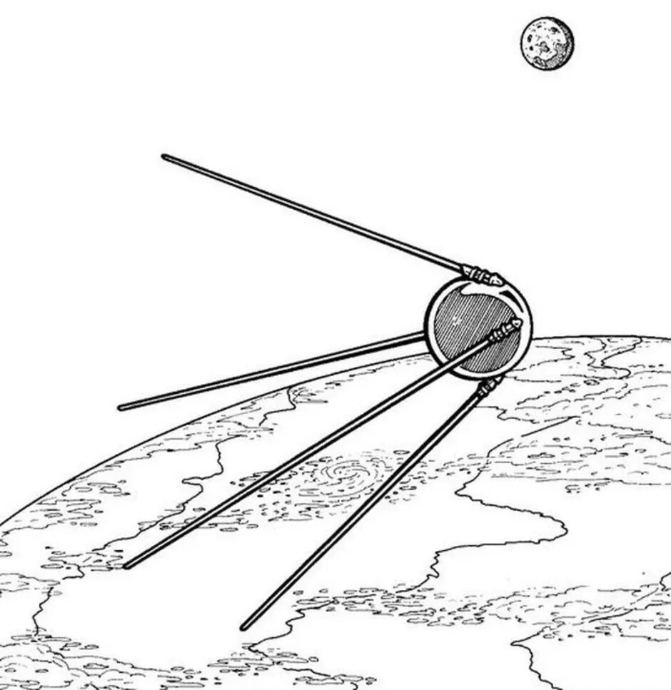 Спутник раскраска. Спутник земли рисунок. Первый Спутник земли рисунок. Космический Спутник раскраска.