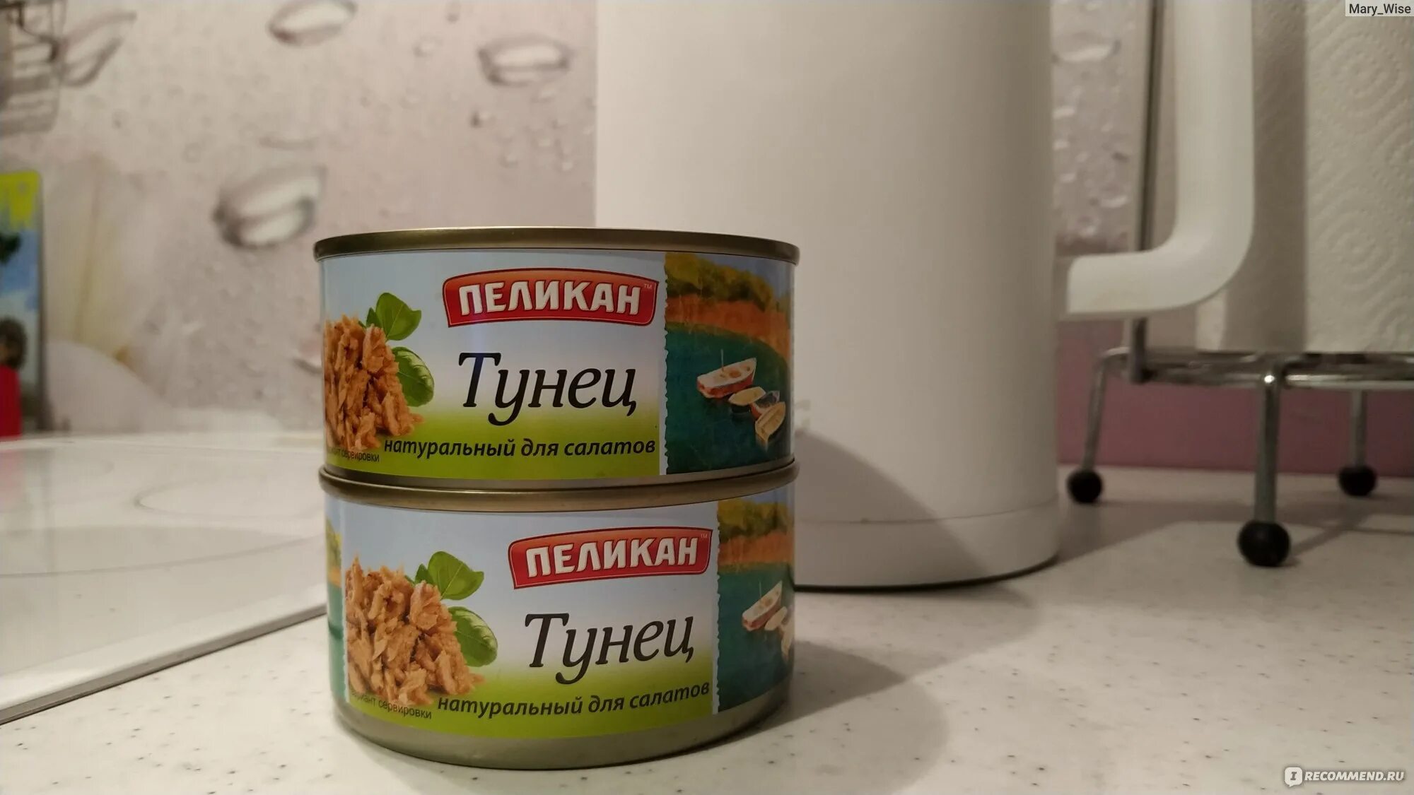 Тунец Пеликан. Пеликан тунец продукция.