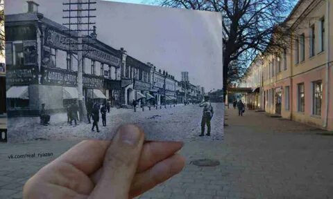 В городе в настоящее время 48400 жителей