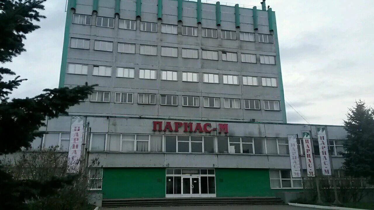 бц скрап коломяжский пр. парнас 6 верхний переулок бц. мясокомбинаты на парнасе в спб. санкт петербург 8 й верхний. санкт петербург 8 й верхний.