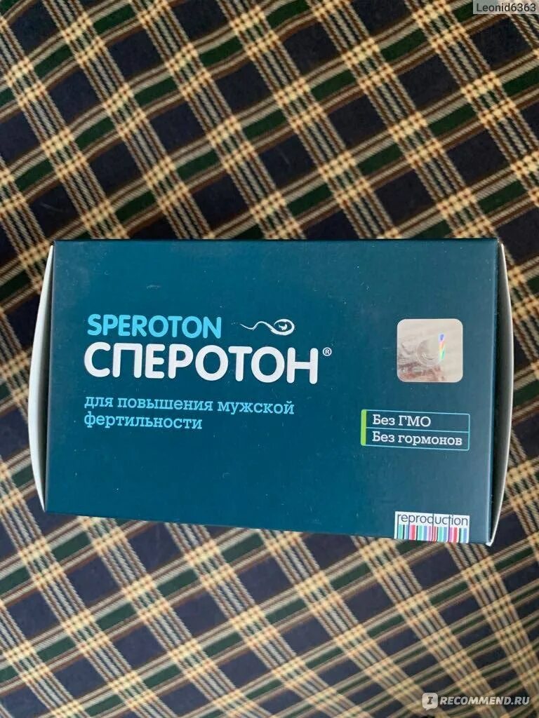 Сперотон, саше 5 г, 30 шт. Спиратон. Витамины для мужчин сперотон. Сперотон саше 5г №30. Сперотон пор 5г саше-пак n 30.