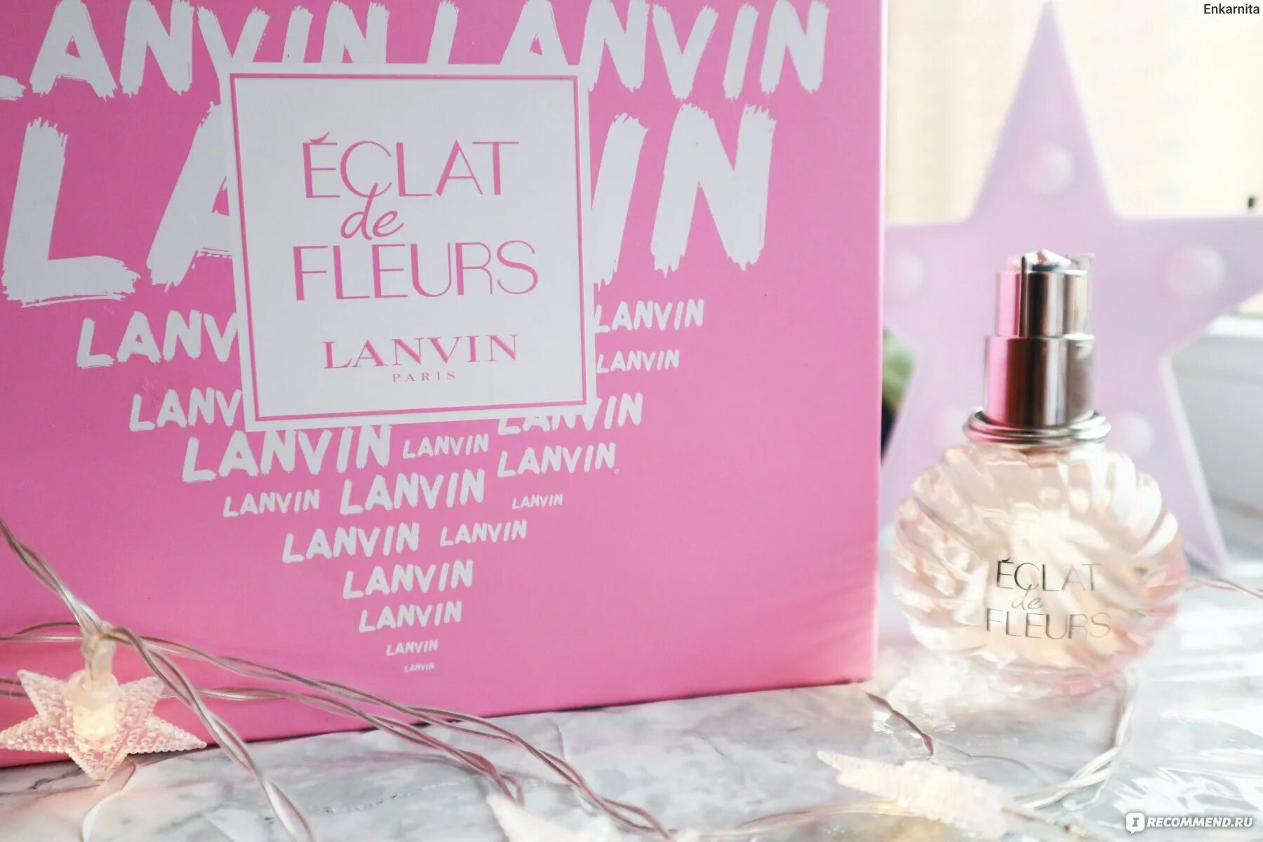 Ланвин эклат де Флер. Lanvin Eclat de fleurs набор. Lanvin Eclat de fleurs 7,5 мл. Латвии эклад де Флерс духи розовые. Lanvin eclat fleurs