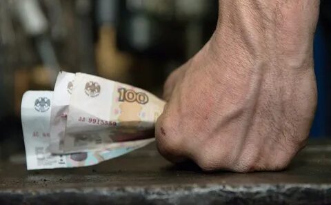 Почему последние деньги