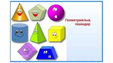 Сексу Си Юн анамды трахаталайды фильм
