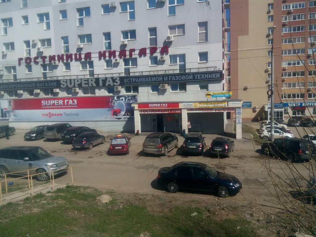 карбышева 63 самара. медцентр, клиника медикал он груп. самара ул карбышева 63. самара, ул. карбышева 63а самара организации.