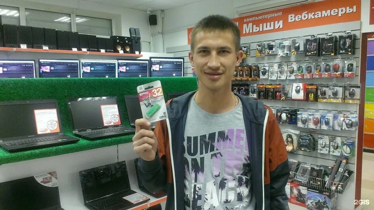 ремонт телефонов верхняя пышма экобайт. ремонт телефонов верхняя пышма экобайт. экобайт верхняя пышма. экобайт верхняя пышма. экобайт верхняя пышма.