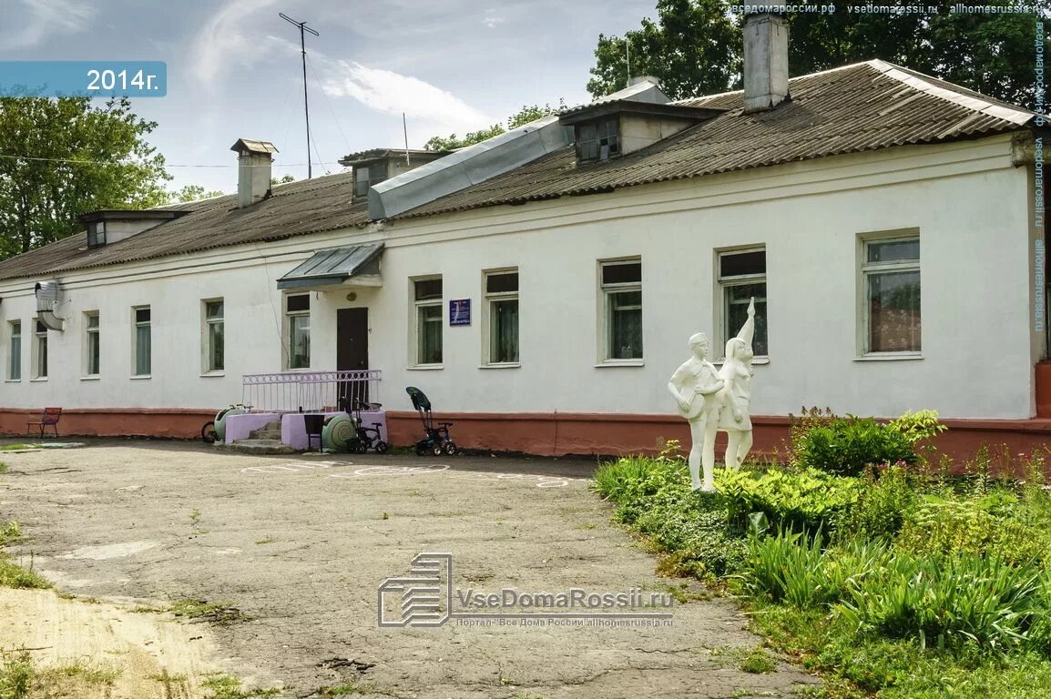 Вишенка зарайск детский сад вишенка. Снт южный зарайск. Детский сад дюймовочка зарайск. Даровое усадьба достоевского. Зарайский район, московская область.
