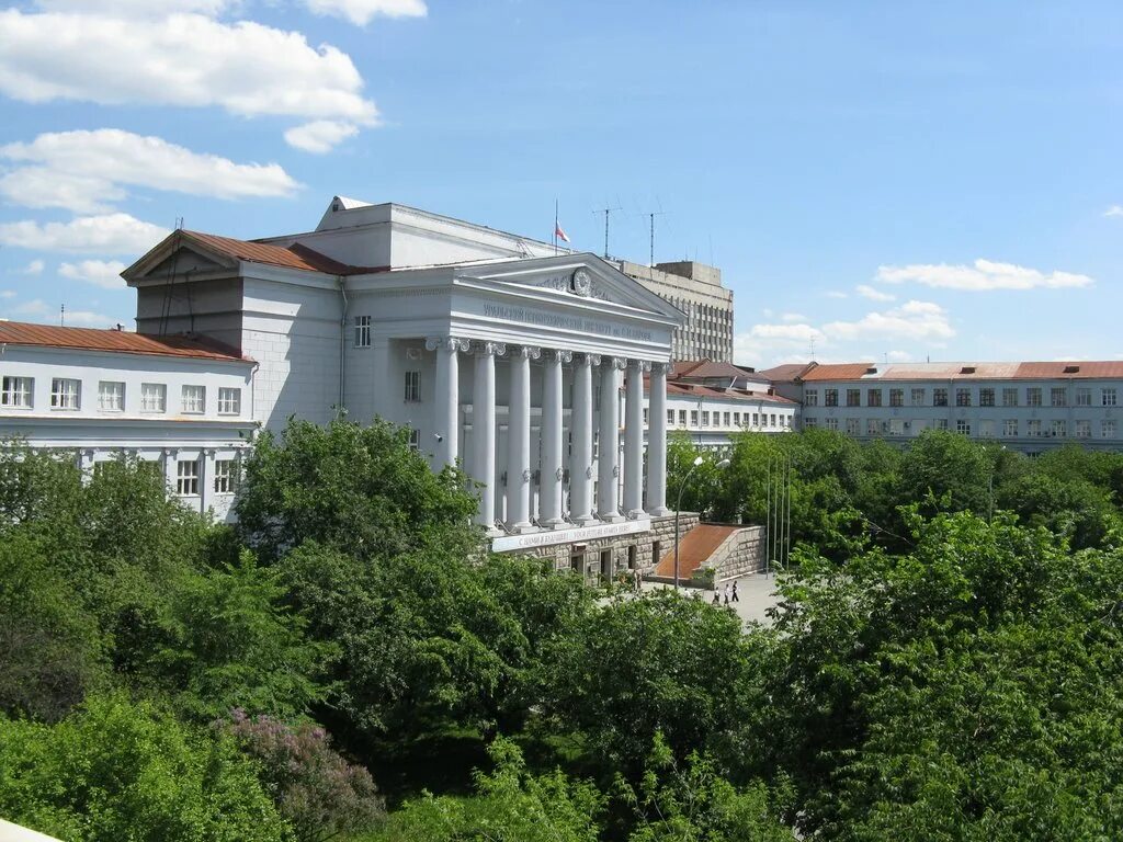 ельцина. уральский университет ельцина. уральский политехнический институт. уральский федеральный политехнический университет в екатеринбурге. н ельцина.