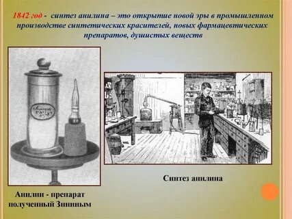 Опыт н