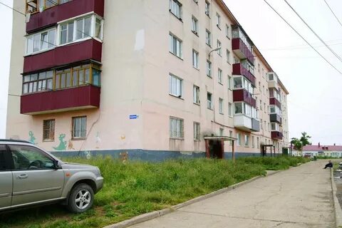 Холмское объявление