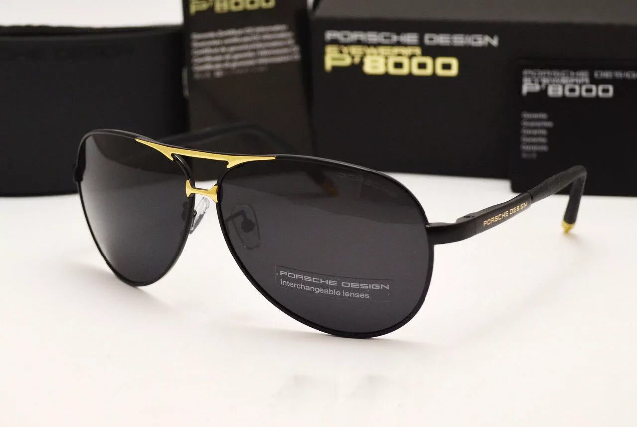 Очки фирменные мужские. Porsche Design очки солнцезащитные мужские. Porsche Design Titanium солнцезащитные очки мужские фотохромные. Очки Майбах мужские солнцезащитные. Очки солнцезащитные мужские дорогие бренды.