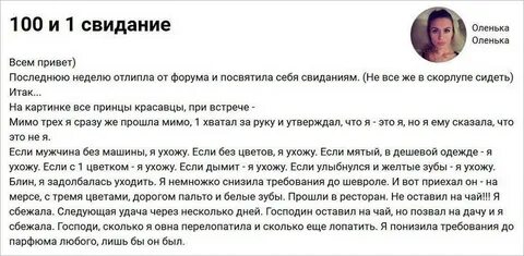Немного понижен