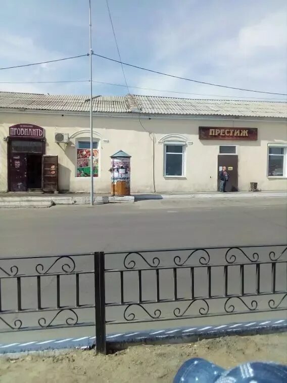 Темп кяхта. Кинотеатр темп кяхта меню. Кяхта темп меню. Кяхта темп меню. Кяхта темп меню.