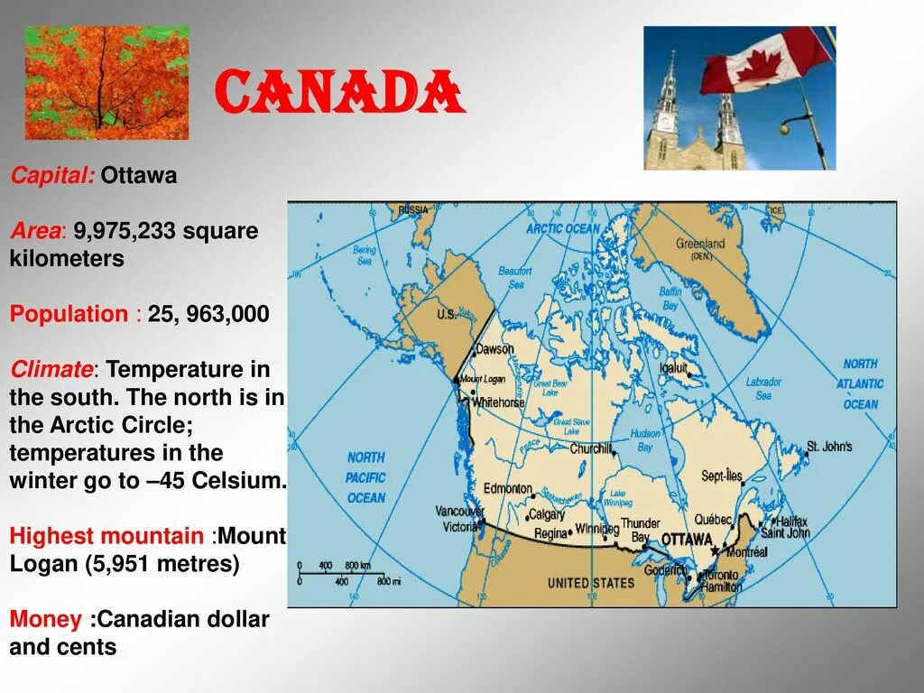 Канада англоязычная Страна. Канада площадь территории. Презентация по Канаде на английском. Канада англоговорящие.