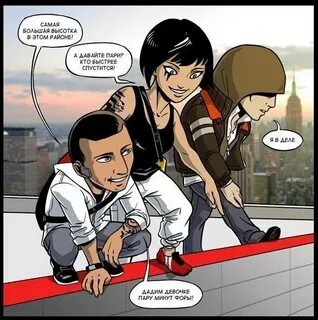 И то и другое люблю играть