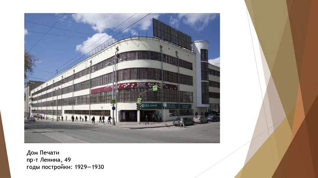 Сити строителей проспект. Космос сити пенза магазины. Нижнекамск проспект строителей 48. Проспект строителей 45а пенза на карте. Сити строителей проспект.