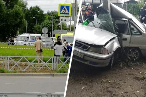 Новости ярославля за сутки