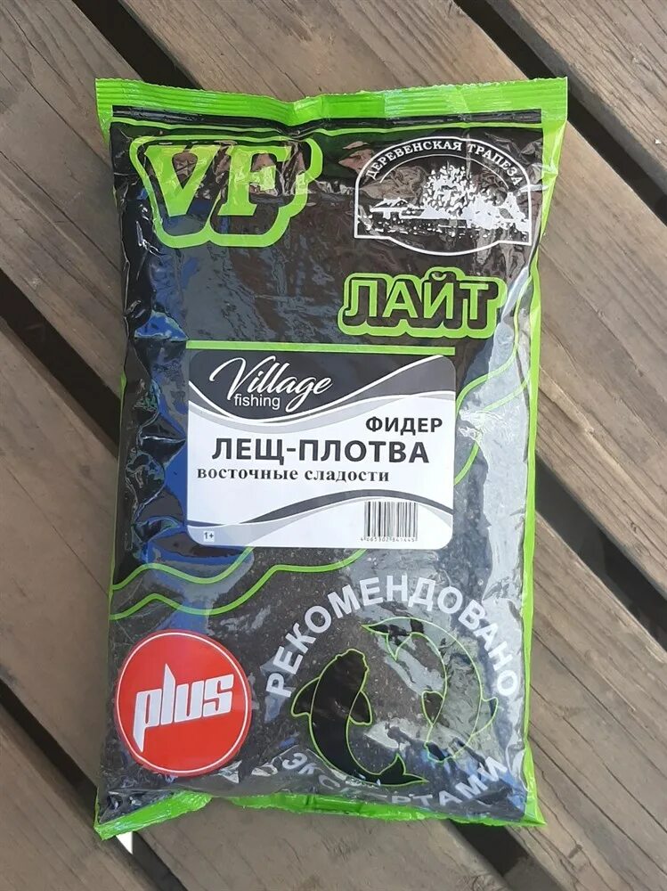 Прикормка vf. Прикормка vf. Прикормки для рыбалки vf. Бойлы прикормочные ультра бейтс. Прикормка vf.