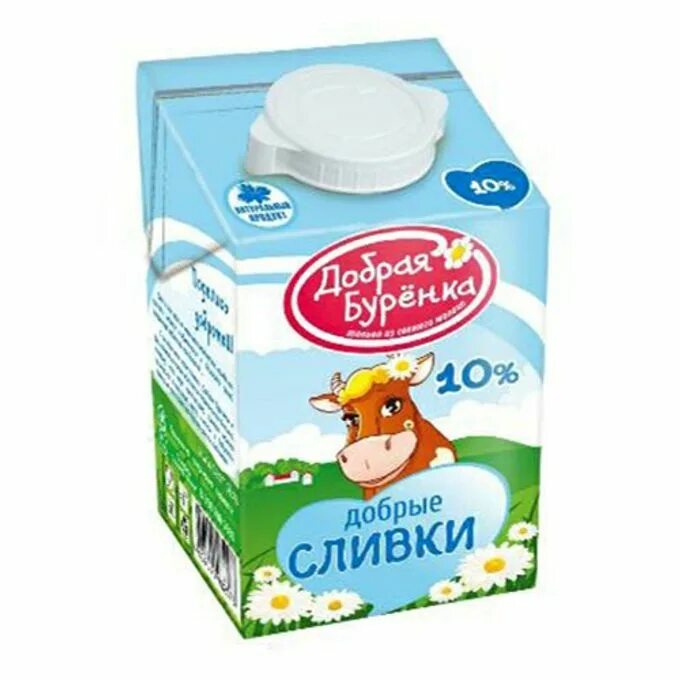 Сливки ультрапастеризованные добрая буренка 10% 500 гр. Сливки добрая буренка 10 500г ультрапастер. Эколин. Сливки добрая буренка. Сливки добрая буренка 33 для взбивания.
