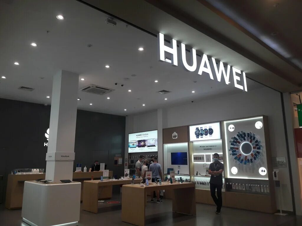 Хуавей store. Huawei стор. Huawei магазин. Электроника Huawei. Фирменный магазин Huawei.