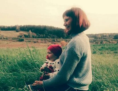 Айсина шуклина стихи