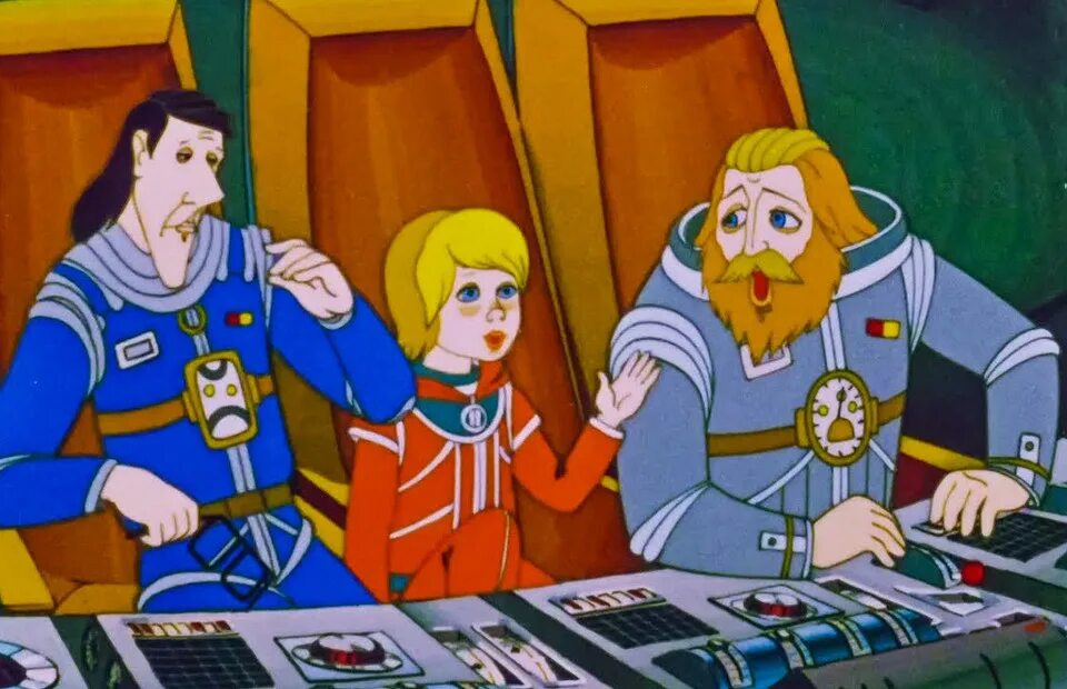 Какой тайна 3 планеты. Тайна третьей планеты мультфильм. 1981-тайна третьей планеты (роман качанов). тайна третьей планеты золотая коллекция союзмультфильм. тайна третьей планеты мультфильм 1981.