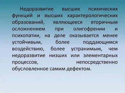 Функциями государственного кредита являются