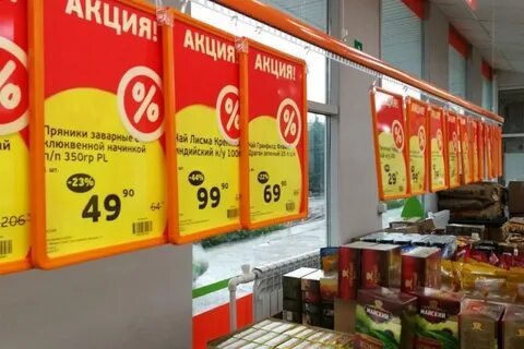 Товаров по цене 5