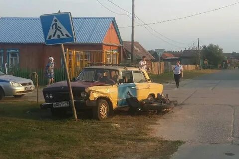 Подслушано тюменская область