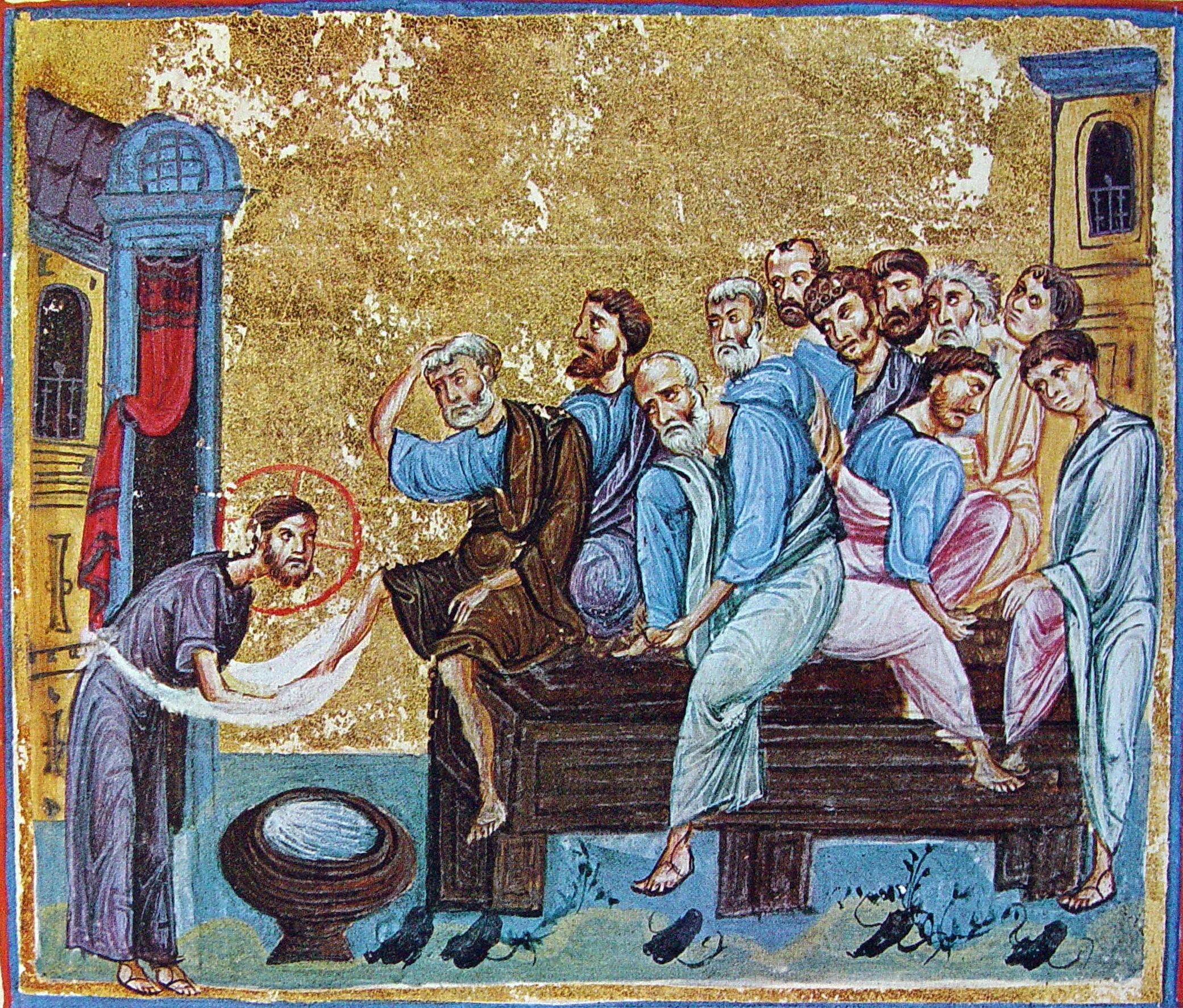 Песнопения чистого четверга