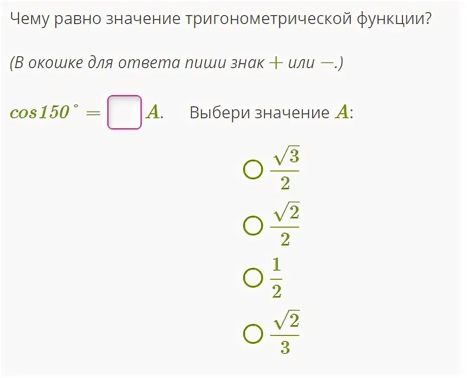 ОПРЕДЕЛИ ЗНАЧЕНИЕ ЗАПИСАННОЕ В ЯЧЕЙКЕ B1 images