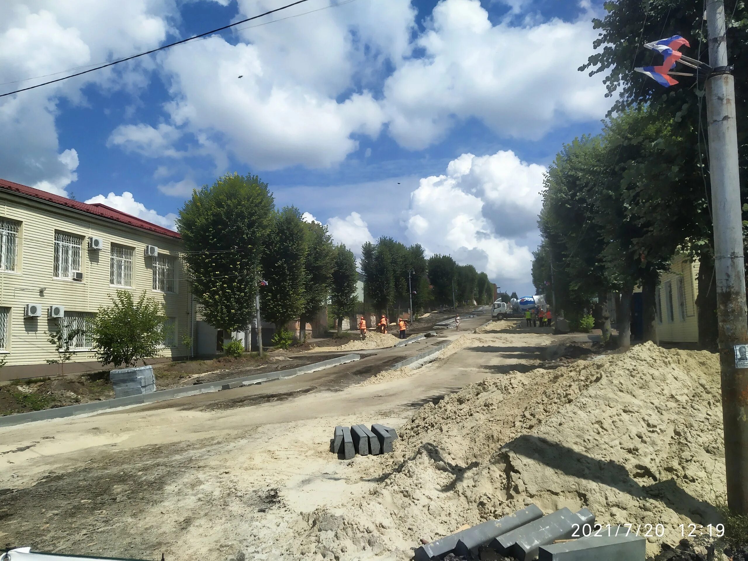 Прогноз льгов. Льгов 2. льгов 2025. малые города курской области:льгов. город льгов курской области.