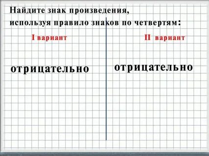 Как правило не более одной