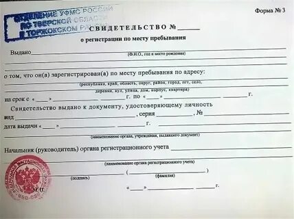 Сделать временную ссылку