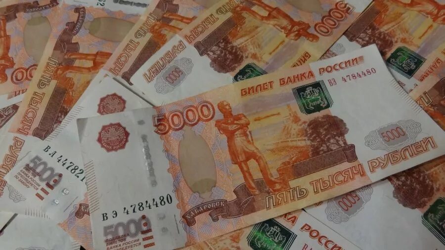 Купюра 5000. Пятитысячная купюра. Деньги 5000 рублей. Разные пятитысячные купюры. Фото 5 тысячной купюры