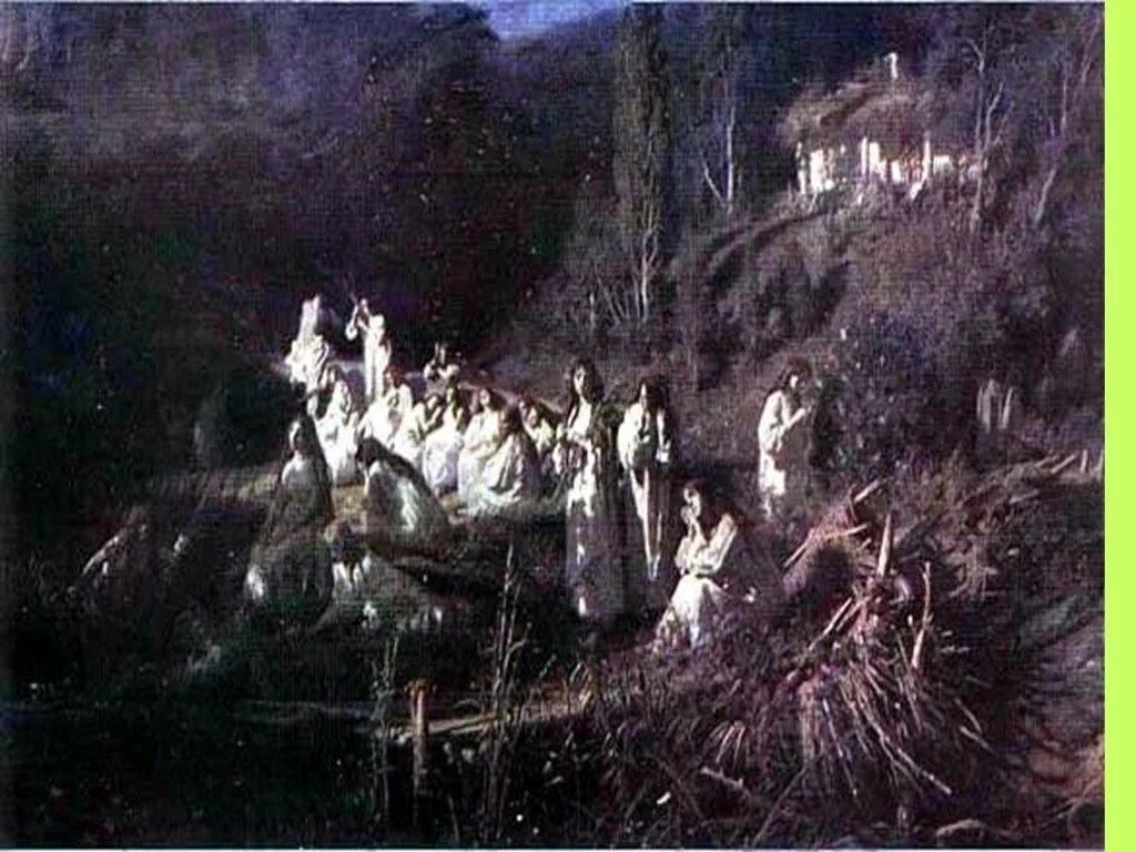 майская ночь или утопленница николай гоголь иллюстрации. мамайская ночь или утопленница. ганна гоголь. майская ночь или утопленница книга. иван крамской русалки картина.