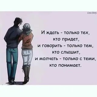 Слова которые сложно говорить
