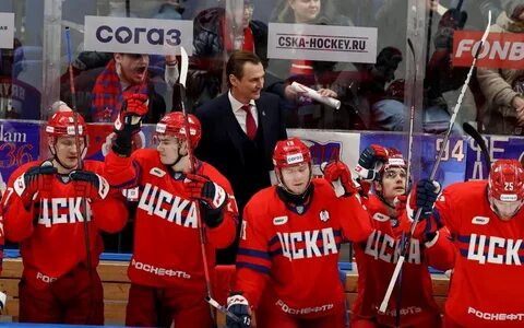 Кхл цска расписание 2023