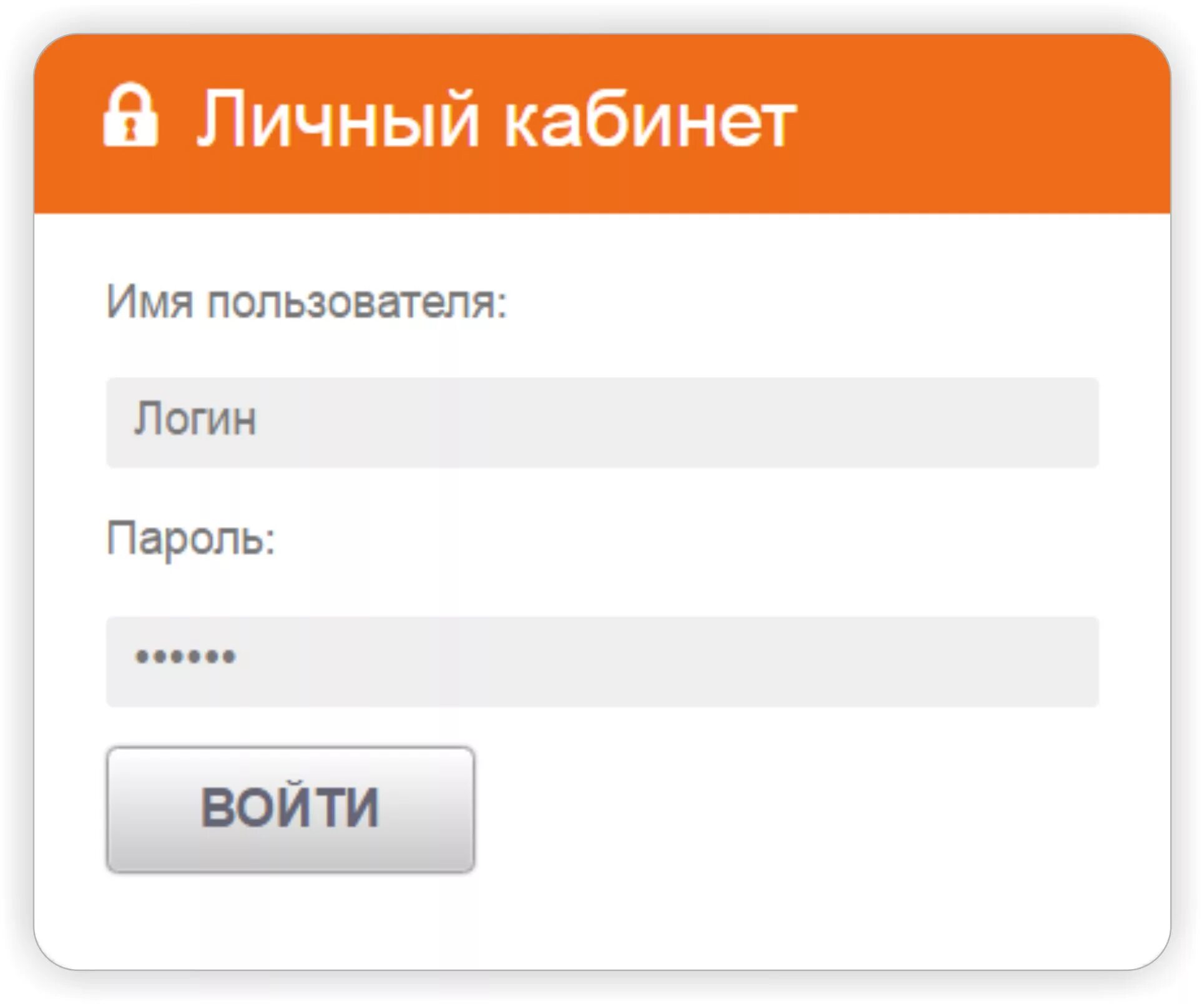 Пользователь без пароля