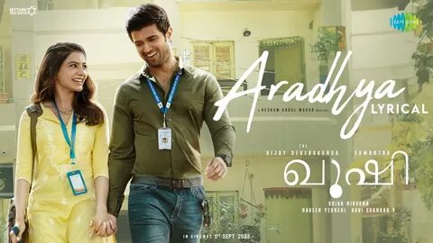 Rasathi Unna Kanatha Nenju Lyrics - Vaidehi Kathirunthal. 
