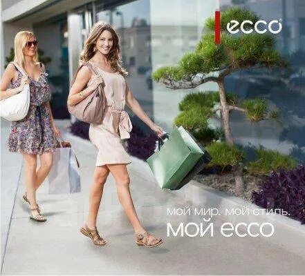 Мой мир мой стиль. Мой мир мой стиль. Мой мир фото. Мой мир логотип. Мой мир мой стиль.