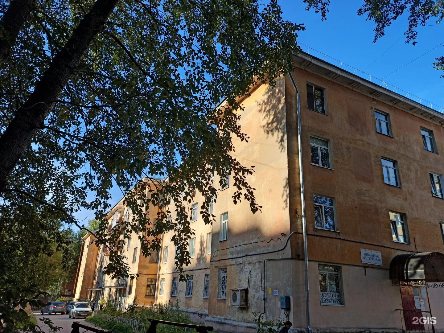 Вита ул качалова 10 пермь фото г. Пермь, ул. Качалова, д. 27