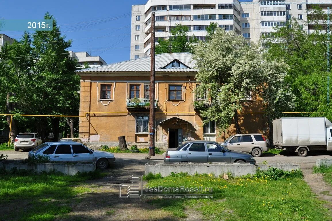 Агрономическая 2. Агрономическая улица (екатеринбург). Агрономическая улица (екатеринбург). Екатеринбург ул агрономическая. Екатеринбург ул агрономическая.
