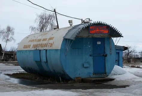 В бочках жили