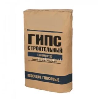 Гипс заводу