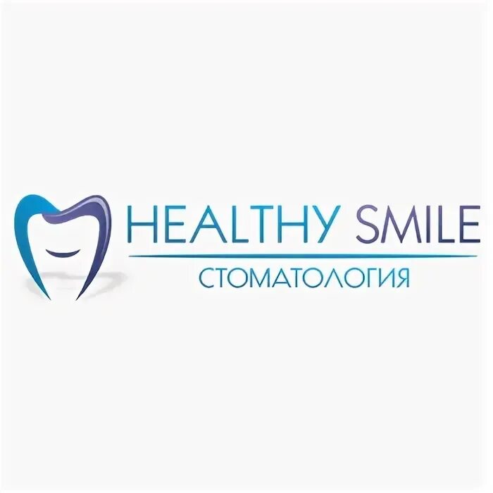 Смайл ростов на дону. Стоматология smile Краснодар. Стоматология улыбка Краснодар. Смайл центр Краснодар. Логотип клиники стоматологии за рубежом.